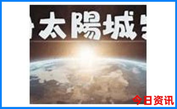 哈尔滨必去的景点有哪些