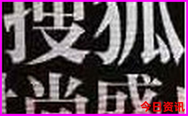 长沙都有哪些景点