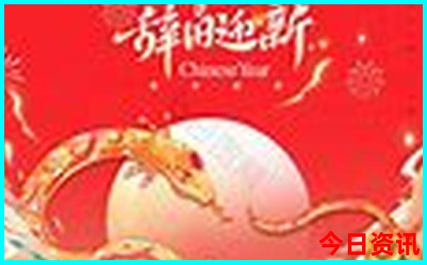 上党区十大免费景区
