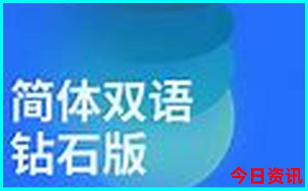 北京旅游攻略一日游路线
