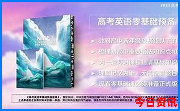 南京两天一夜旅游攻略